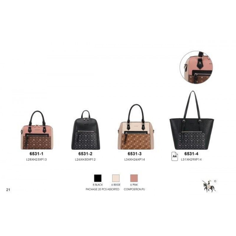 Сумка David Jones 6531-2